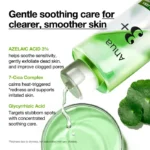 ANUA Azelaic Acid 3 Cica Skin Clarifying Toner 250ml - Image 6