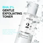 ANUA BHA 2 Gentle Exfoliating Toner 150ml - Image 6