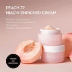 ANUA Peach 77 Niacin Enriched Cream 50ml - Image 8