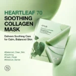 ANUA Heartleaf 70 Soothing Collagen Mask 4ea - Image 2