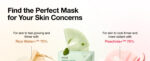 ANUA Heartleaf 70 Soothing Collagen Mask 4ea - Image 8