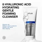 ANUA 8 Hyaluronic Acid Hydrating Gentle Foaming Cleanser 150ml - Image 6