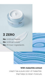 ANUA Birch Moisture Boosting Cream 50ml - Image 15