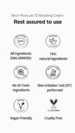 ANUA Birch Moisture Boosting Cream 50ml - Image 16