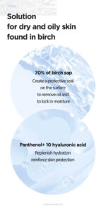 ANUA Birch Moisture Boosting Cream 50ml - Image 7