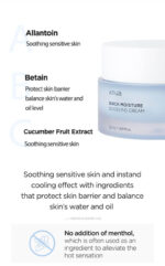 ANUA Birch Moisture Boosting Cream 50ml - Image 9