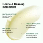 ANUA Heartleaf LHA Moisture Peeling Gel 120ml - Image 7