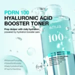 ANUA PDRN 100 Hyaluronic Acid Booster Toner 250ml - Image 11