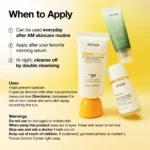 ANUA Zero Cast Moisturizing Finish Sunscreen 50ml - Image 4