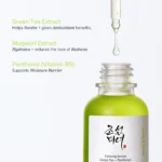 Beauty Of Joseon Calming Serum Green Tea Panthenol 60ml - Image 4