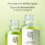Beauty Of Joseon Calming Serum Green Tea Panthenol 60ml - Image 5