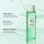Beauty Of Joseon Green Plum Refreshing Toner AHA BHA 150ml - Image 4
