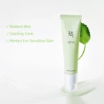 Beauty Of Joseon Light On Serum Centella Vita C 30ml - Image 2