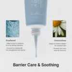 Dr. Althea Aqua Marine Watery Cream 50ml - Image 4