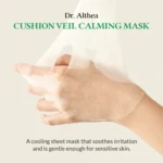 Dr. Althea Cushion Veil Calming Mask 35g 4ea - Image 2