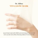 Dr. Althea Vita Glow Mask 28g 4ea - Image 2