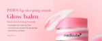 Medicube PDRN Lip Sleeping Mask - Image 2