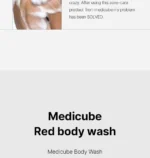 Medicube Red Acne Body Wash 2.0 400g - Image 6