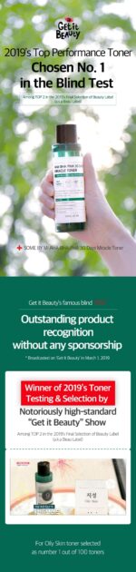 SOME BY MI AHA BHA PHA 30 Days Miracle AC SOS Kit - Image 4