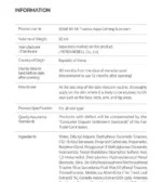 SOME BY MI Truecica Aqua Calming Suncream SPF50+ PA++++ 50ml - Image 13