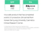 SOME BY MI Truecica Aqua Calming Suncream SPF50+ PA++++ 50ml - Image 10