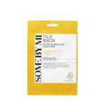 SOME BY MI Yuja Niacin 30 Days Blemish Care Serum Mask 1ea