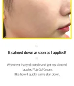 SOME BY MI Yuja Niacin Brightening Moisture Gel Cream 100ml - Image 12