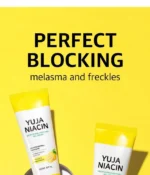SOME BY MI Yuja Niacin Brightening Moisture Gel Cream 100ml - Image 13