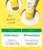 SOME BY MI Yuja Niacin Brightening Moisture Gel Cream 100ml - Image 14