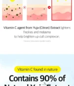 SOME BY MI Yuja Niacin Brightening Moisture Gel Cream 100ml - Image 17