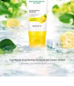 SOME BY MI Yuja Niacin Brightening Moisture Gel Cream 100ml - Image 2