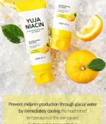 SOME BY MI Yuja Niacin Brightening Moisture Gel Cream 100ml - Image 3