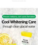 SOME BY MI Yuja Niacin Brightening Moisture Gel Cream 100ml - Image 4