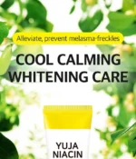 SOME BY MI Yuja Niacin Brightening Moisture Gel Cream 100ml - Image 6