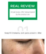 SOME BY MI Yuja Niacin Brightening Moisture Gel Cream 100ml - Image 8