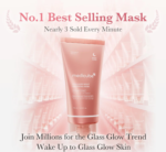 Medicube COLLAGEN NIGHT WRAPPING MASK 75ml - Image 3