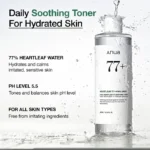 ANUA Heartleaf 77 Soothing Toner Mini 40ml - Image 7