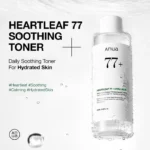 ANUA Heartleaf 77 Soothing Toner Mini 40ml - Image 4